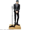 Banpresto Jujutsu Kaisen Diorama Figure Suguru Geto Suit ver. JAPAN OFFICIAL