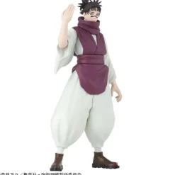 Banpresto Jujutsu Kaisen Jukon no Kata Choso Figure JAPAN OFFICIAL