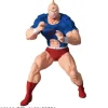 Banpresto Kinnikuman Real Figure Kinnikuman JAPAN OFFICIAL