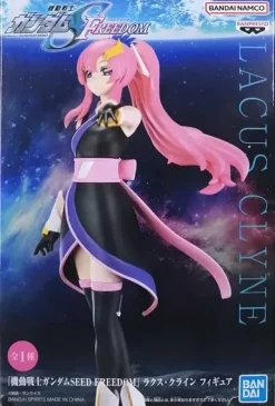 Banpresto Mobile Suit Gundam SEED FREEDOM Lacus Clyne Figure JAPAN OFFICIAL