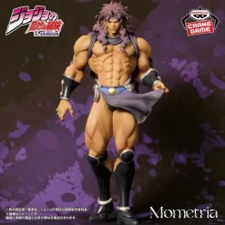 Banpresto Mometria JoJo's Bizarre Adventure Battle Tides Cars Figure JAPAN