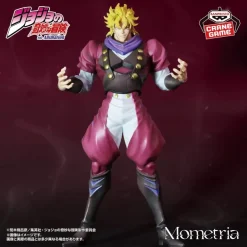 Banpresto Mometria JoJo's Bizarre Adventure Phantom Blood Dio Brando Figure