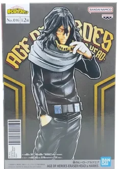 Banpresto My Hero Academia AGE OF HEROES Shota Aizawa Figure JAPAN OFFICIAL