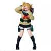 Banpresto My Hero Academia The Evil Villains DX Himiko Toga Ⅲ Figure JAPAN