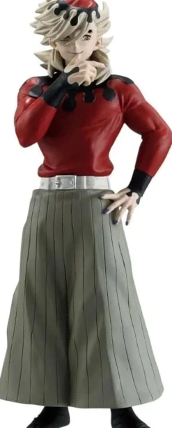 Banpresto Oni no Sou vol.14 Demon Slayer Kimetsu No Yaiba Doma Figure JAPAN