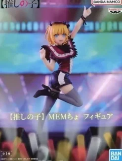 Banpresto Oshi No Ko Mem-Cho Figure JAPAN OFFICIAL