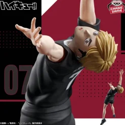 Banpresto Posing Figure Haikyuu!! Atsumu Miya JAPAN OFFICIAL