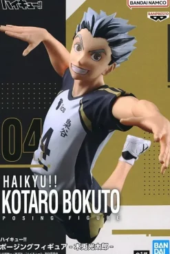 Banpresto Posing Figure Haikyuu!! Kotaro Bokuto ＆ Keiji Akaashi 2 Set JAPAN