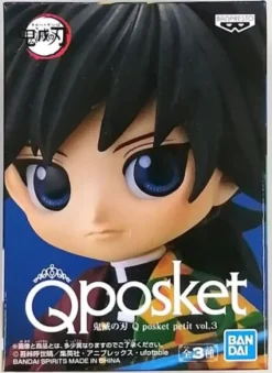 Banpresto Q Posket petit Vol.3 Demon Slayer Giyu Tomioka Figure JAPAN OFFICIAL