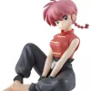 Banpresto Relax time Ranma 1/2 Ranma Figure JAPAN OFFICIAL