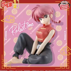 Banpresto Relax time Ranma 1/2 Ranma Figure JAPAN OFFICIAL