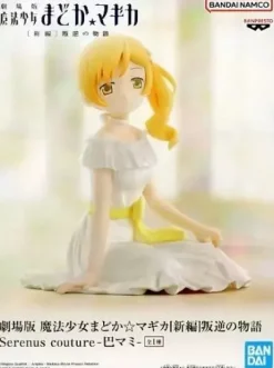 Banpresto Serenus Couture Puella Magi Madoka Magica The Movie Mami Tomoe Figure