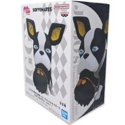 Banpresto Sofvimates JoJo's Bizarre Adventure Stardust Crusaders Iggy Figure