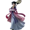 Banpresto The Apothecary Diaries Maomao Moon Spirit Figure JAPAN OFFICIAL
