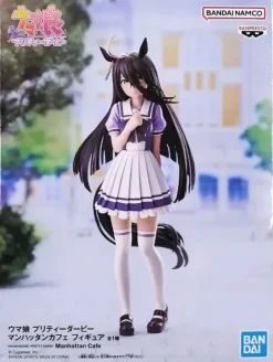 Banpresto Uma Musume Pretty Derby Manhattan Cafe & Agnes Tachyon Figure Set of 2