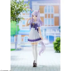 Banpresto Umamusume Pretty Derby Mejiro McQueen Figure JAPAN OFFICIAL