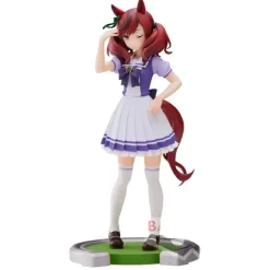 Banpresto Umamusume Pretty Derby Nice Nature Figure JAPAN OFFICIAL