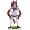 Banpresto Umamusume Pretty Derby Daiwa Scarlet Figure JAPAN OFFICIAL