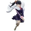 Banpresto VIBRATION STARS Demon Slayer Kanao Tsuyuri Figure JAPAN OFFICIAL