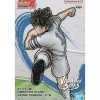 Banpresto VIBRATION STARS Captain Tsubasa Tsubasa Ozora Figure JAPAN OFFICIAL