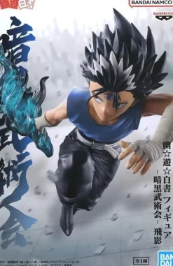 Banpresto Yu Yu Hakusho Dark Tournament Hiei Figure JAPAN OFFICIAL