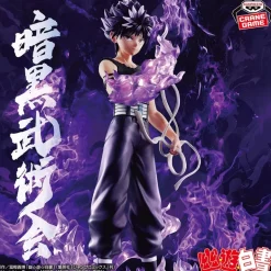 Banpresto Yu Yu Hakusho Dark Tournament Hiei Black Dragon Wave Effect ver Figure
