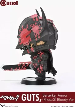 Berserk Guts Berserker Armor Bloody ver. Figure JAPAN OFFICIAL
