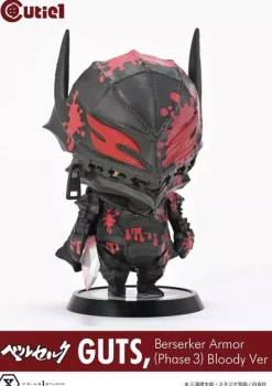 Berserk Guts Berserker Armor Bloody ver. Figure JAPAN OFFICIAL