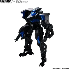 BIGFIREBIRD BUILD Bird/Binary Ficedula Model Kit JAPAN OFFICIAL