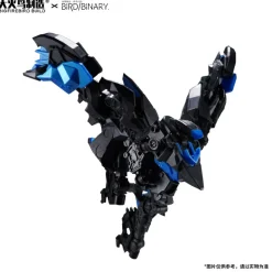 BIGFIREBIRD BUILD Bird/Binary Ficedula Model Kit JAPAN OFFICIAL
