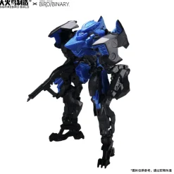 BIGFIREBIRD BUILD Bird/Binary Ficedula Model Kit JAPAN OFFICIAL