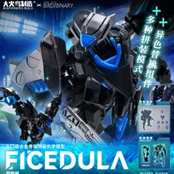 BIGFIREBIRD BUILD Bird/Binary Ficedula Model Kit JAPAN OFFICIAL