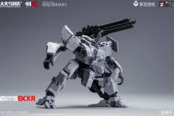 BIGFIREBIRD BUILD x Metal Storm Shadow Troops EX Series Metal Storm XR Model Kit