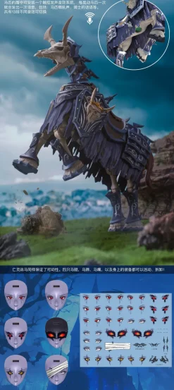 BORDER MODEL BA-002 Hell Knight SYL 1/12 Model Kit JAPAN OFFICIAL