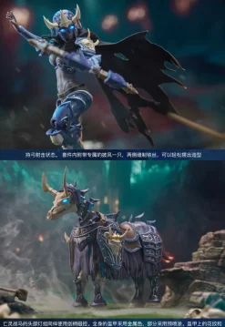 BORDER MODEL BA-002 Hell Knight SYL 1/12 Model Kit JAPAN OFFICIAL