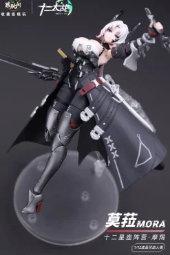 CANG-TOYS Twelve's War Series Capricorn MORA 1/12 Action Figure JAPAN OFFICIAL