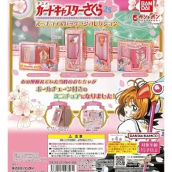 Cardcaptor Sakura Miniature & Package Collection Figure All 4 Type Capsule Toy