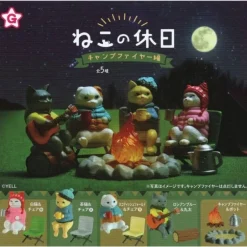 Cats Holiday Campfire All 5 Type Set Figure Capsule Toy JAPAN OFFICIAL