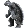 CCP Middle Size Series Gamera 1999 Nightmare Image Ver Soft Vinyl Figure JAPAN