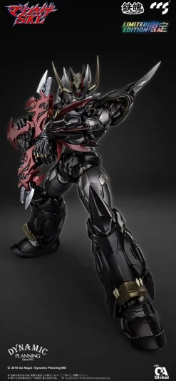 CCSTOYS MORTAL MIND Mazinkaiser SKL Action Figure JAPAN OFFICIAL