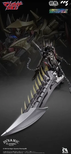 CCSTOYS MORTAL MIND Mazinkaiser SKL Action Figure JAPAN OFFICIAL