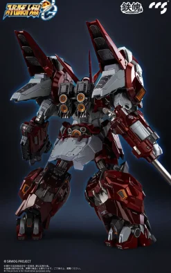 CCSTOYS MORTAL MIND Super Robot Wars OG Alteisen Action Figure JAPAN OFFICIAL