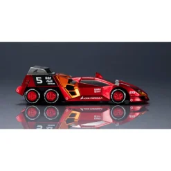 C.F.C. Heritage Edition Future GPX Cyber Formula FireSperion G.T.R Action Figure