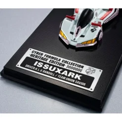 C.F.C. Heritage Edition Future GPX Cyber Formula Ishzark Action Figure JAPAN