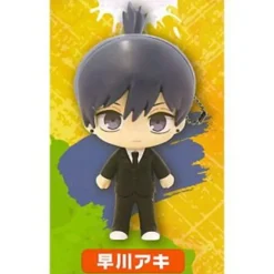 Chainsaw Man ball chain figure Set of 5 Capsule Toy JAPAN ZA-662