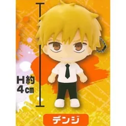 Chainsaw Man ball chain figure Set of 5 Capsule Toy JAPAN ZA-662