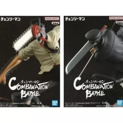 Combination Battle Chainsaw Man Chainsaw Man & Samurai Sword Figure Set of 2