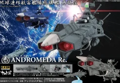 Cosmo Fleet Special Space Battleship Yamato 2202 U.N.C.F. AAA-1 Andromeda Re.