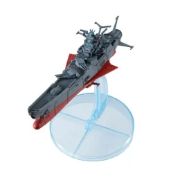 Cosmo Fleet Special Space Battleship Yamato 2202 Re. with Asteroid Ring Figure