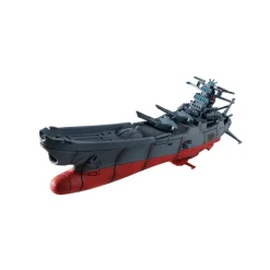 Cosmo Fleet Special Space Battleship Yamato 2202 Re. with Asteroid Ring Figure
